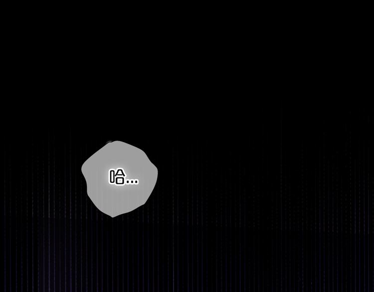 第74话 甜蜜迷境108