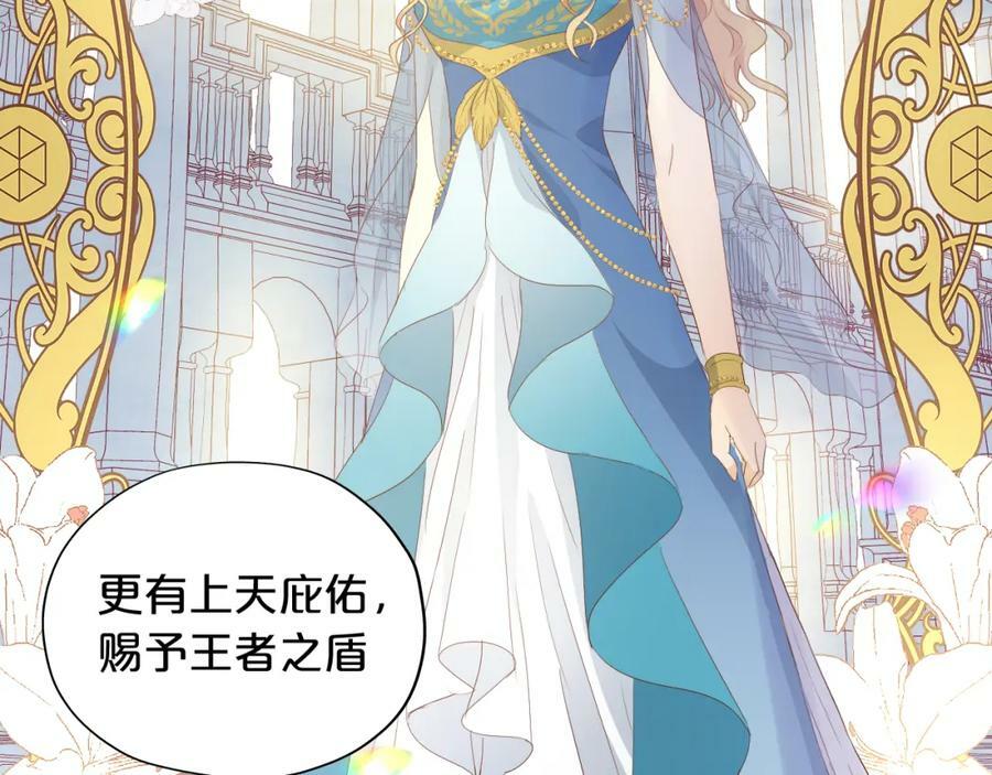 第177话 她的决定111