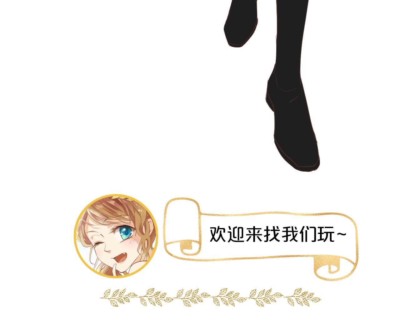 病假条4