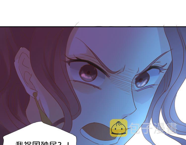 第40话 新王的诞生84