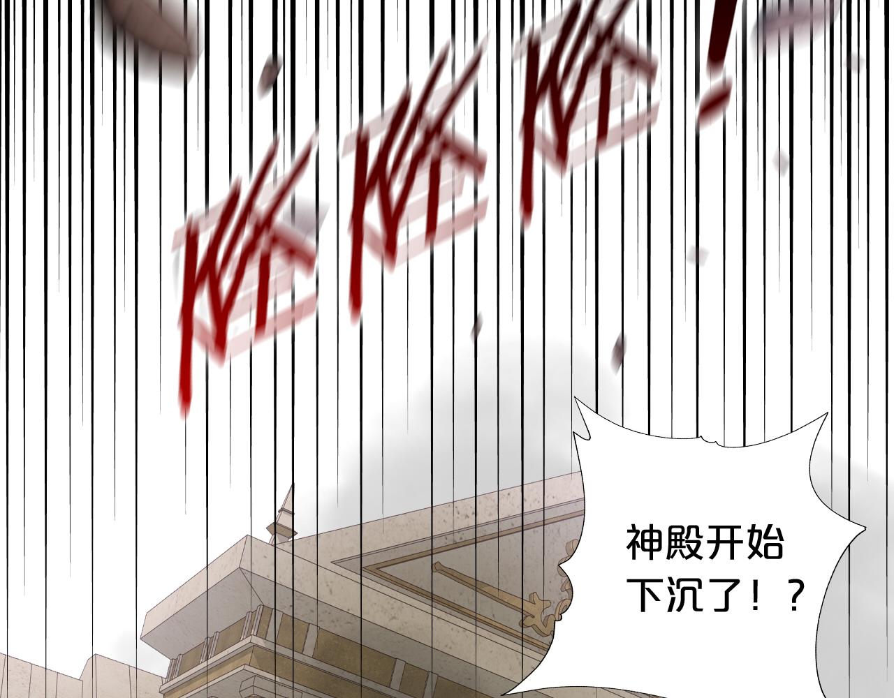 第103话 好想对你说…94