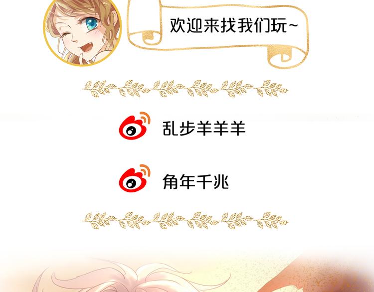 第38话 反击124