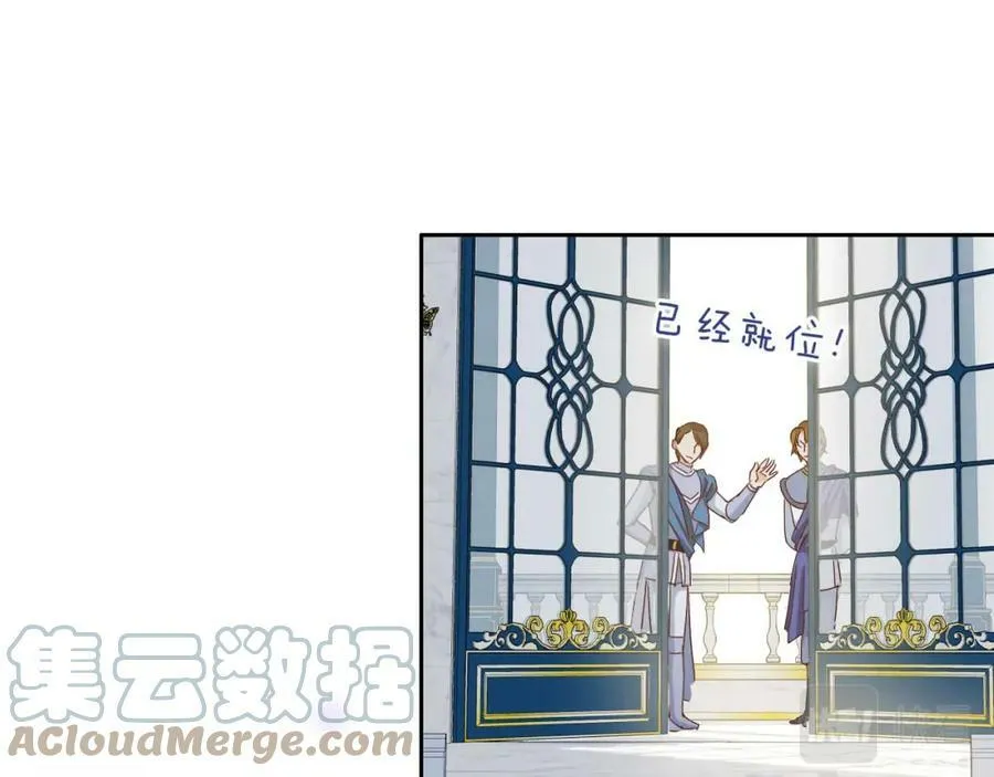 第155话 罪证36