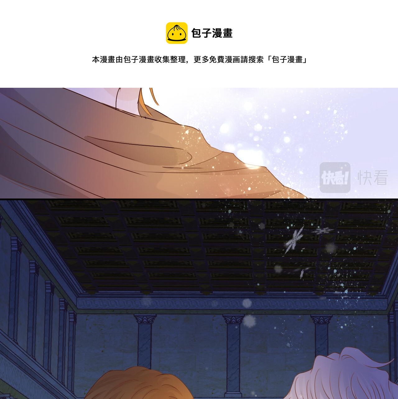 第119话 默默为你70