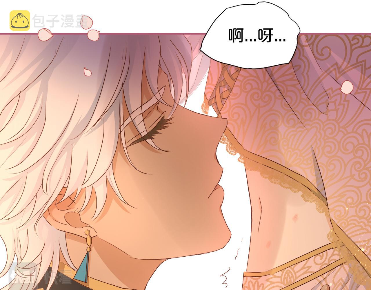 第113话 星月见证的夜39