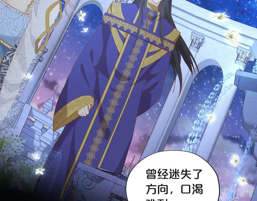 第177话 她的决定42