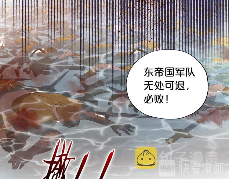 第76话 秘密计划51