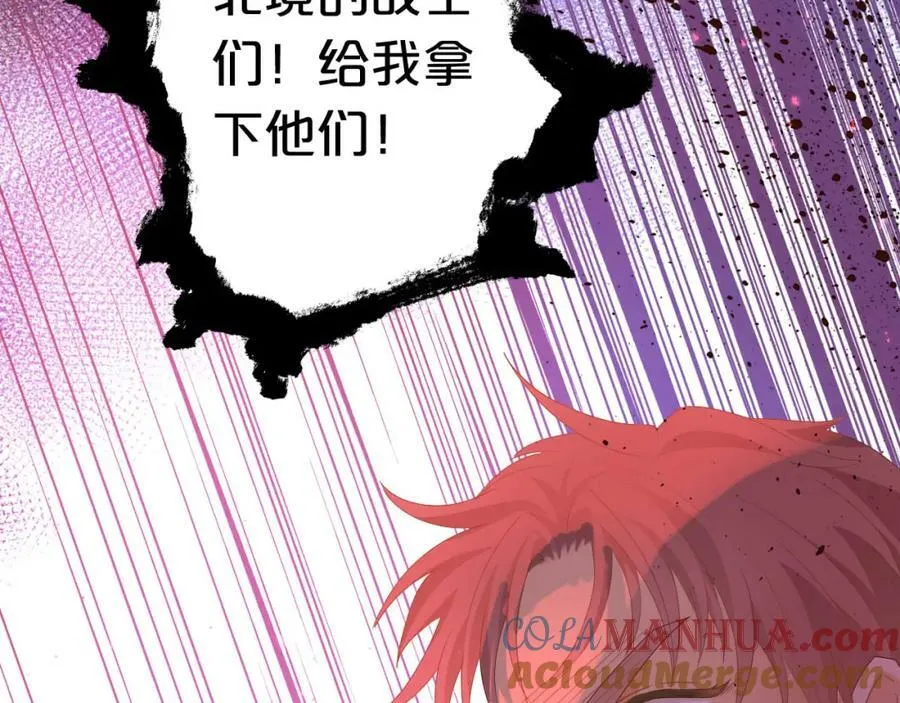 第167话 与狼共舞128