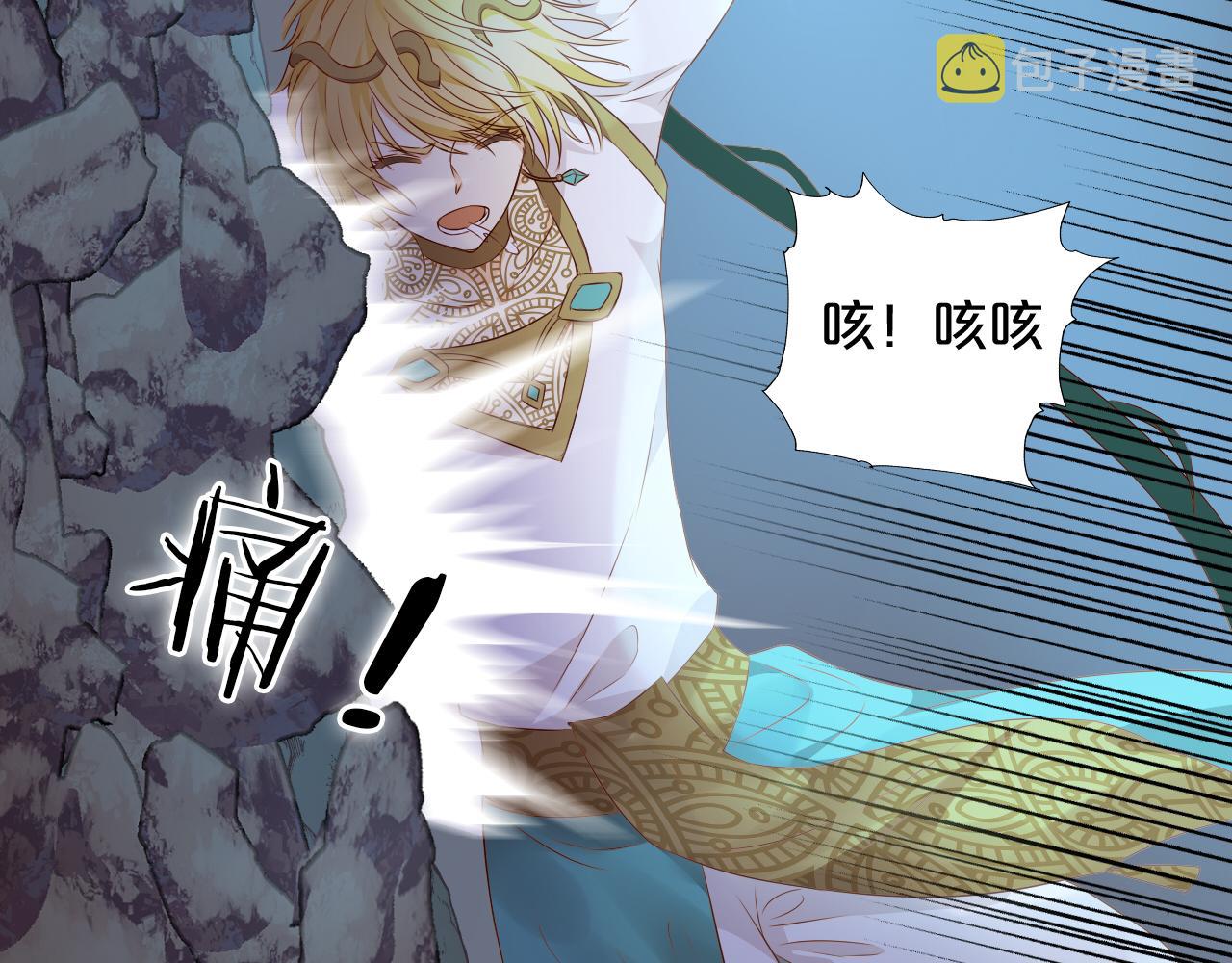 第106话 最重要的存在33