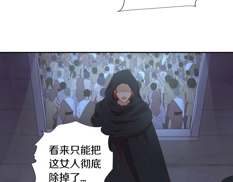 第95话 交给我7