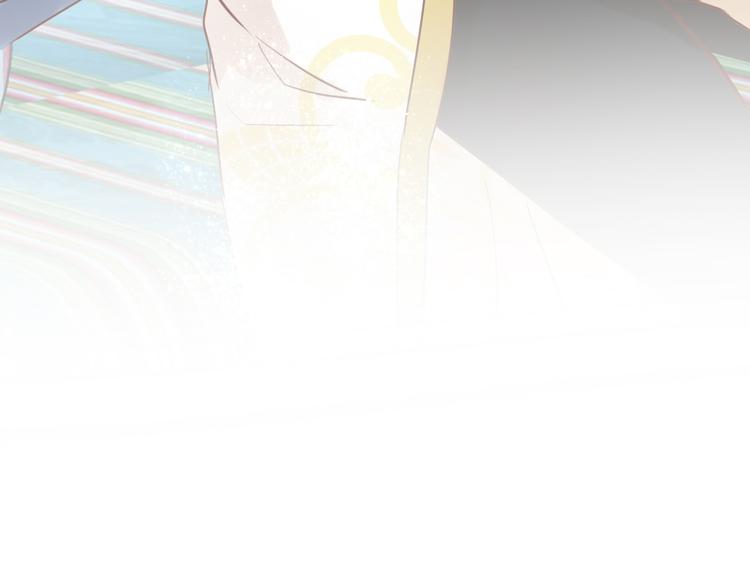 第15话 他的怀抱102