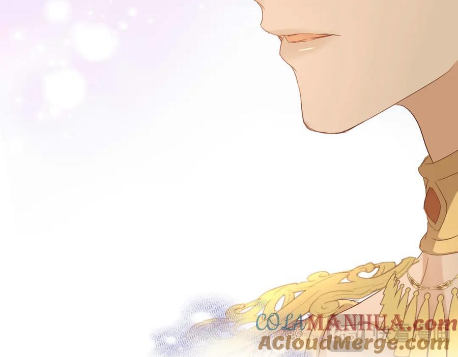 第179话 我们的秘密婚礼36