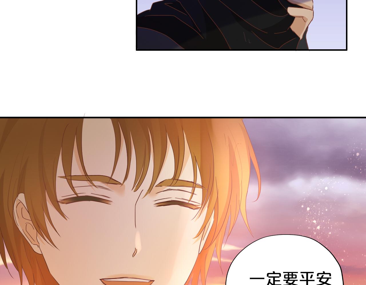 第130话 他的声音？66
