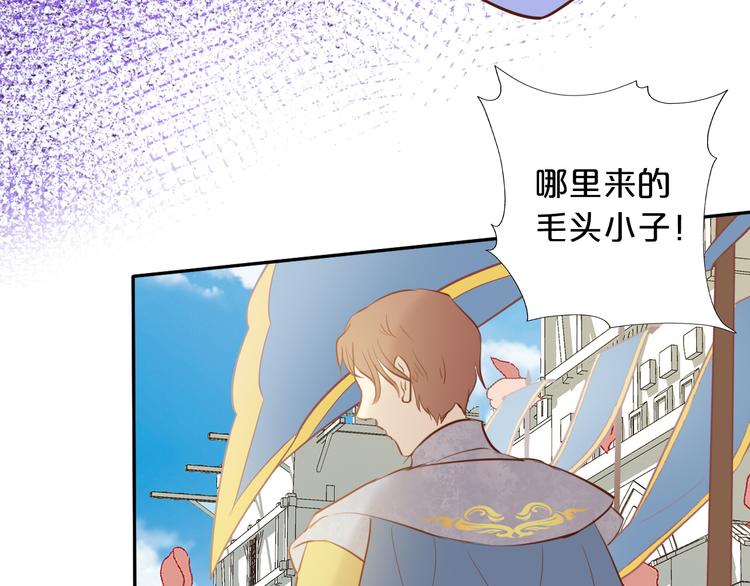 第21话 抉择50