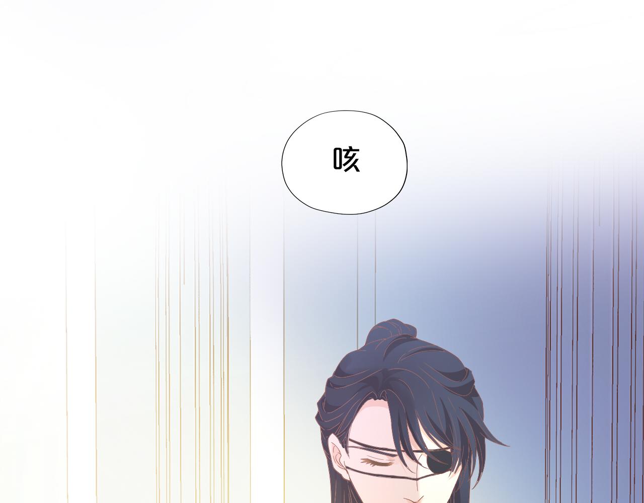 第146话 公主归来67