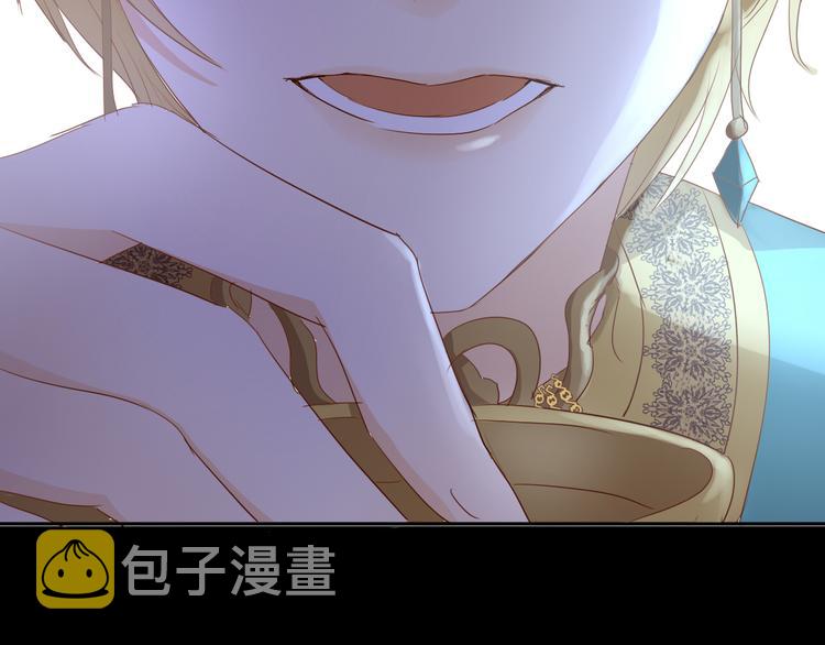 第53话 恶魔的巢穴26