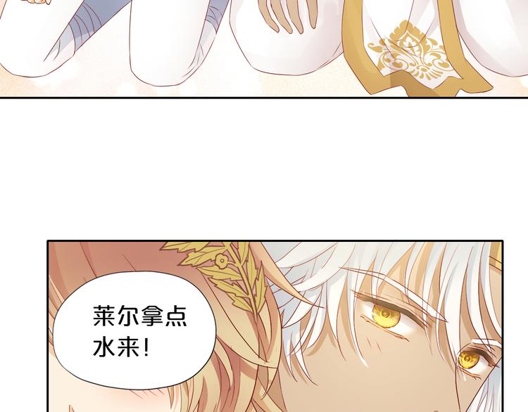 第75话 我们的心愿63