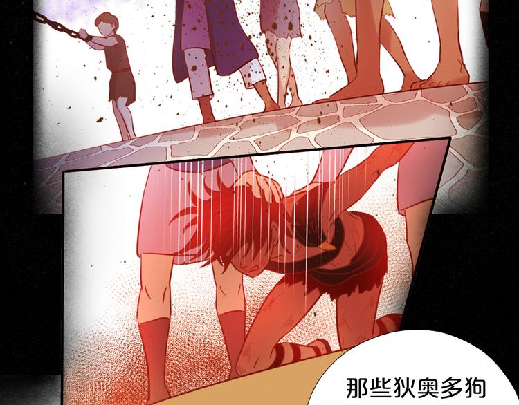 第65话 约定57