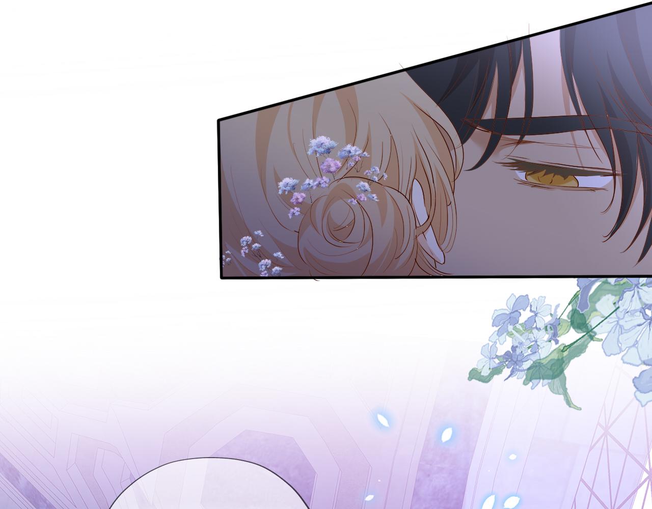 第125话 偷吻101