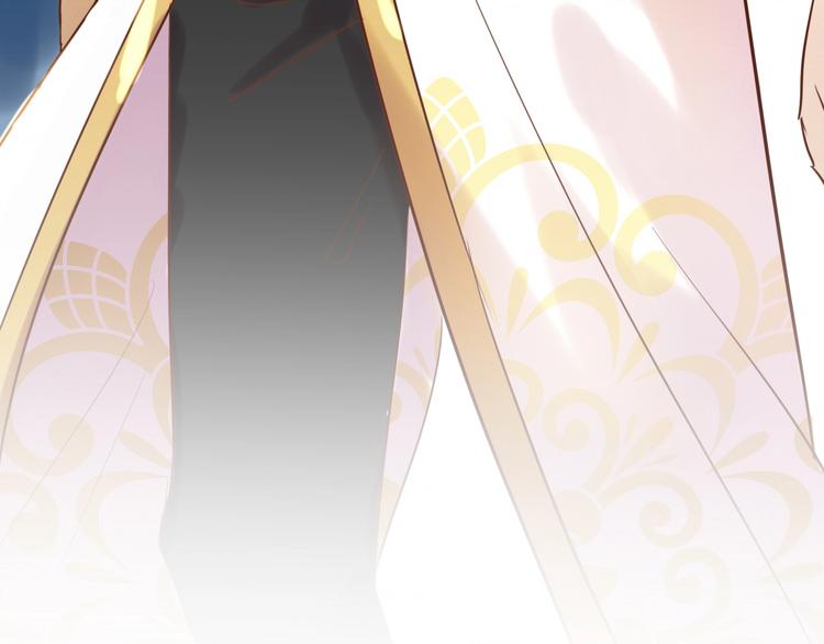 第13话 他的眼神，要吃人！83