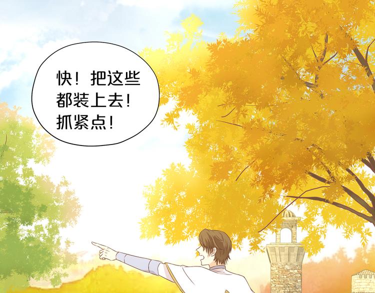 第75话 我们的心愿31