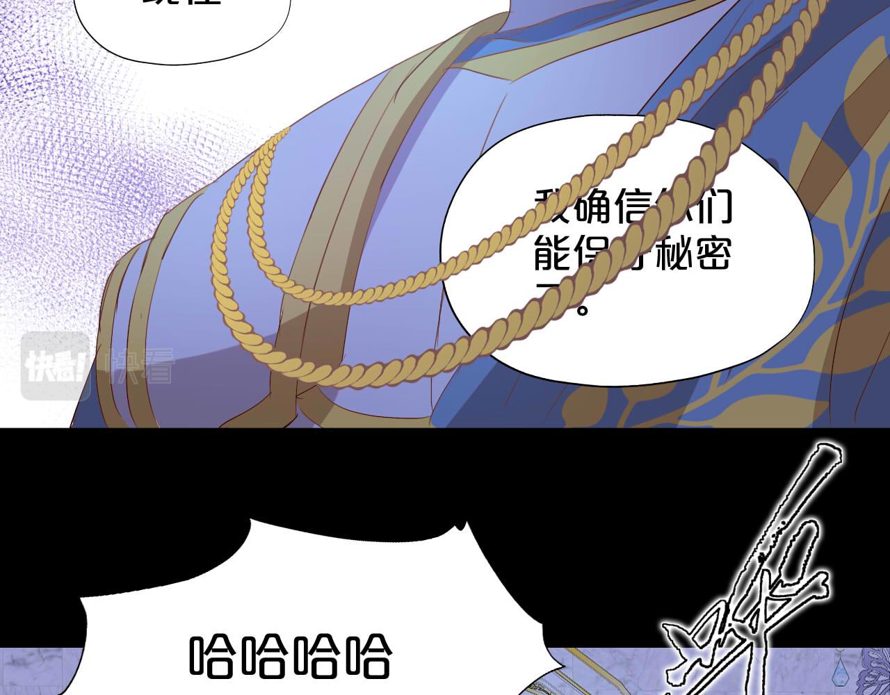 第153话 凄厉的表白11
