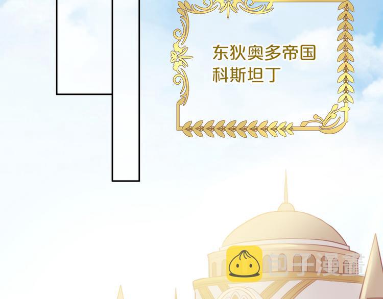 第20话 不要放开她的手83