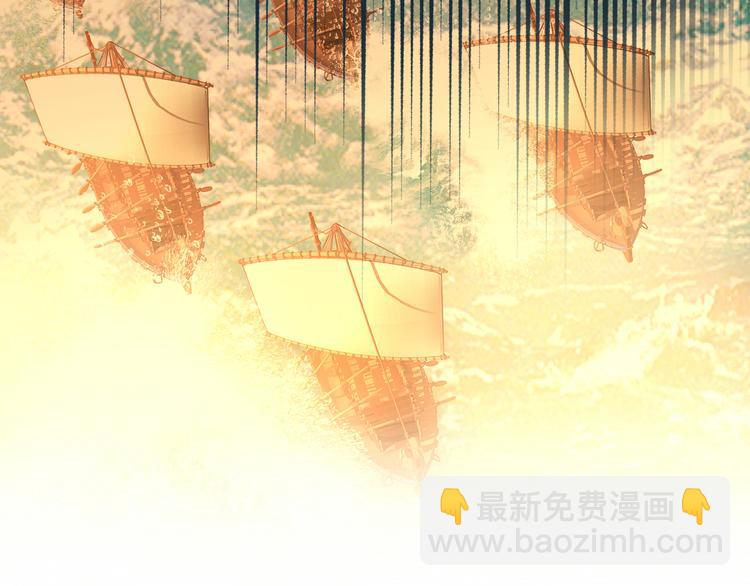 第63话 戎装公主殿下69