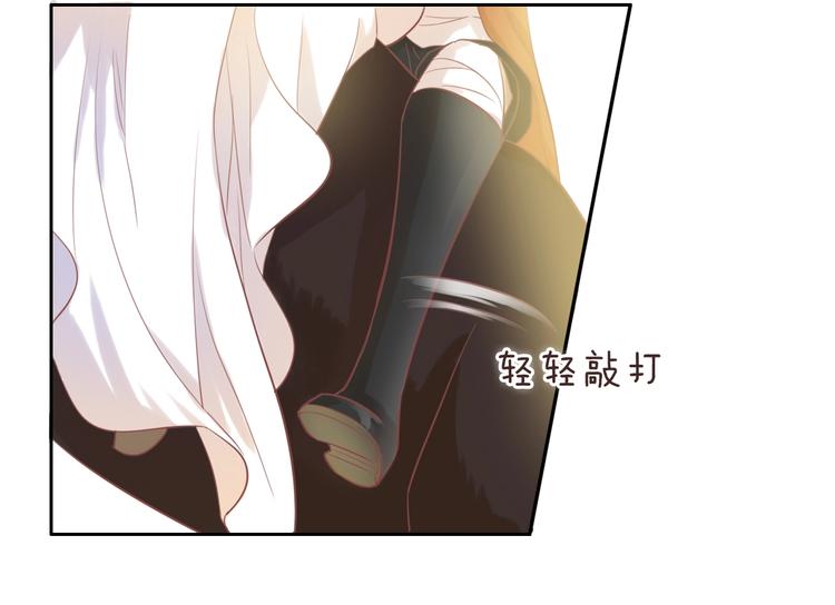 第3话 骑马教学这么甜？！46