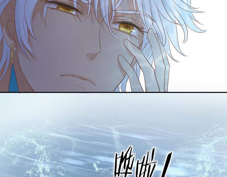 第46话 魅惑之夜65