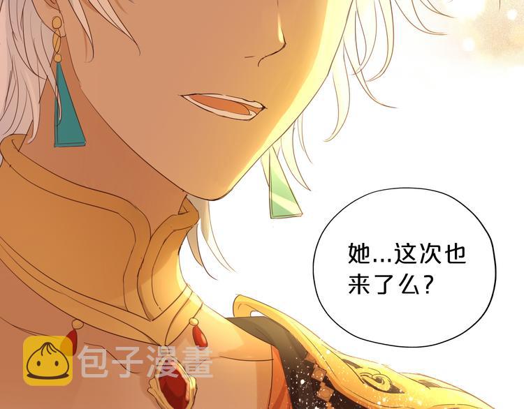 第43话 再见了，从前的我29