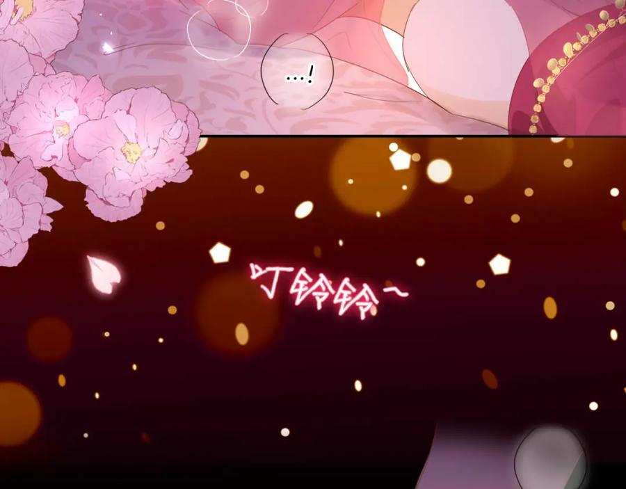 第172话 秘蜜拷问18
