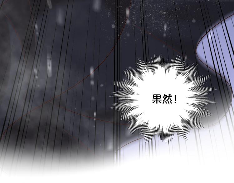 第95话 交给我60
