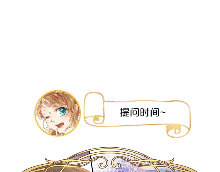 第69话 太执着94