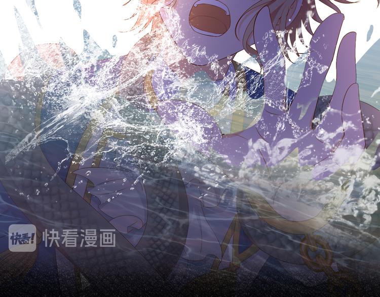 第54话 危情牢狱75