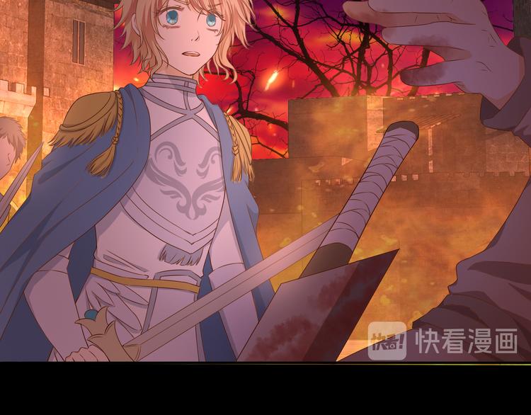 第78话 地狱魔王106
