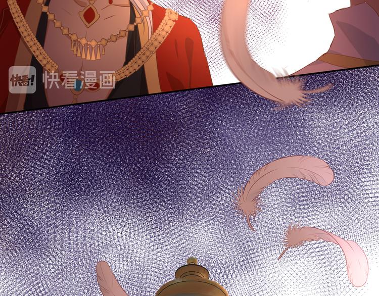 第48话 罪恶金丝雀32