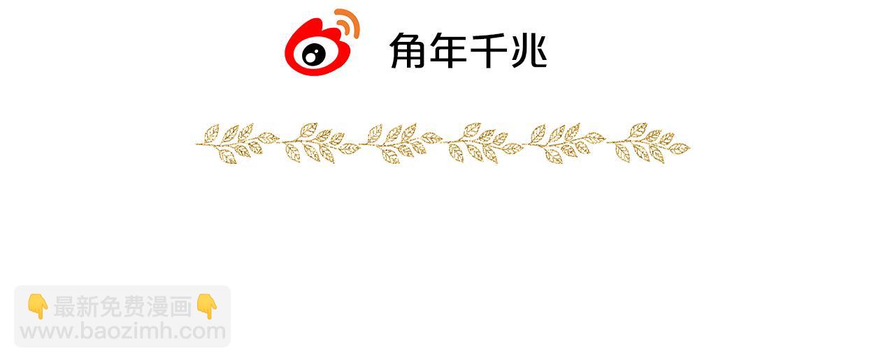 第137话 深入虎穴113