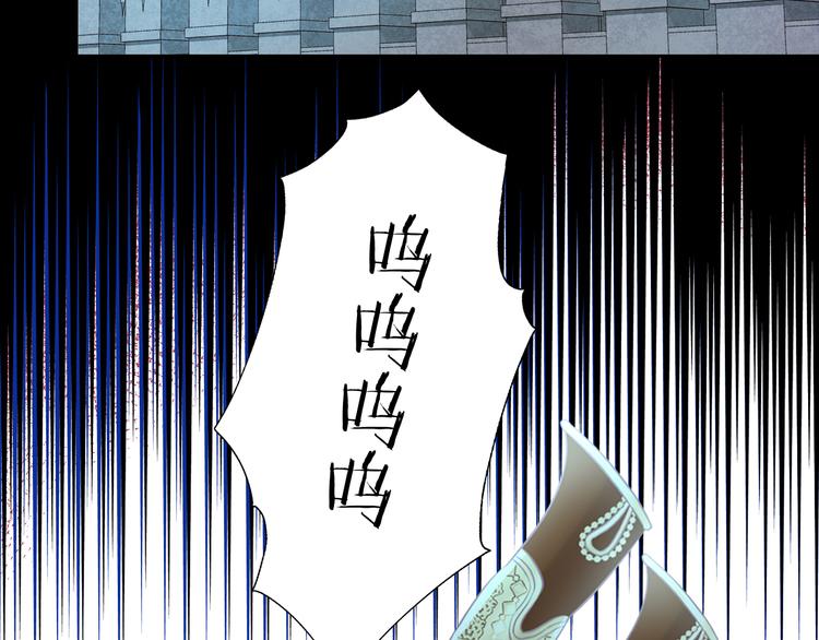 第39话 复仇77