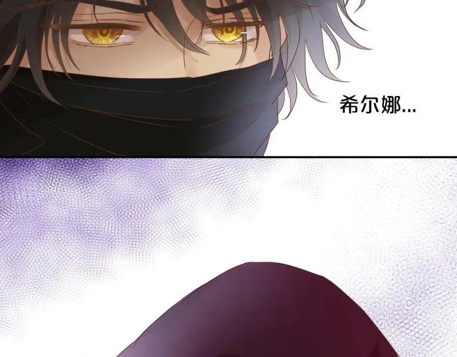 第129话 禁忌的秘术59