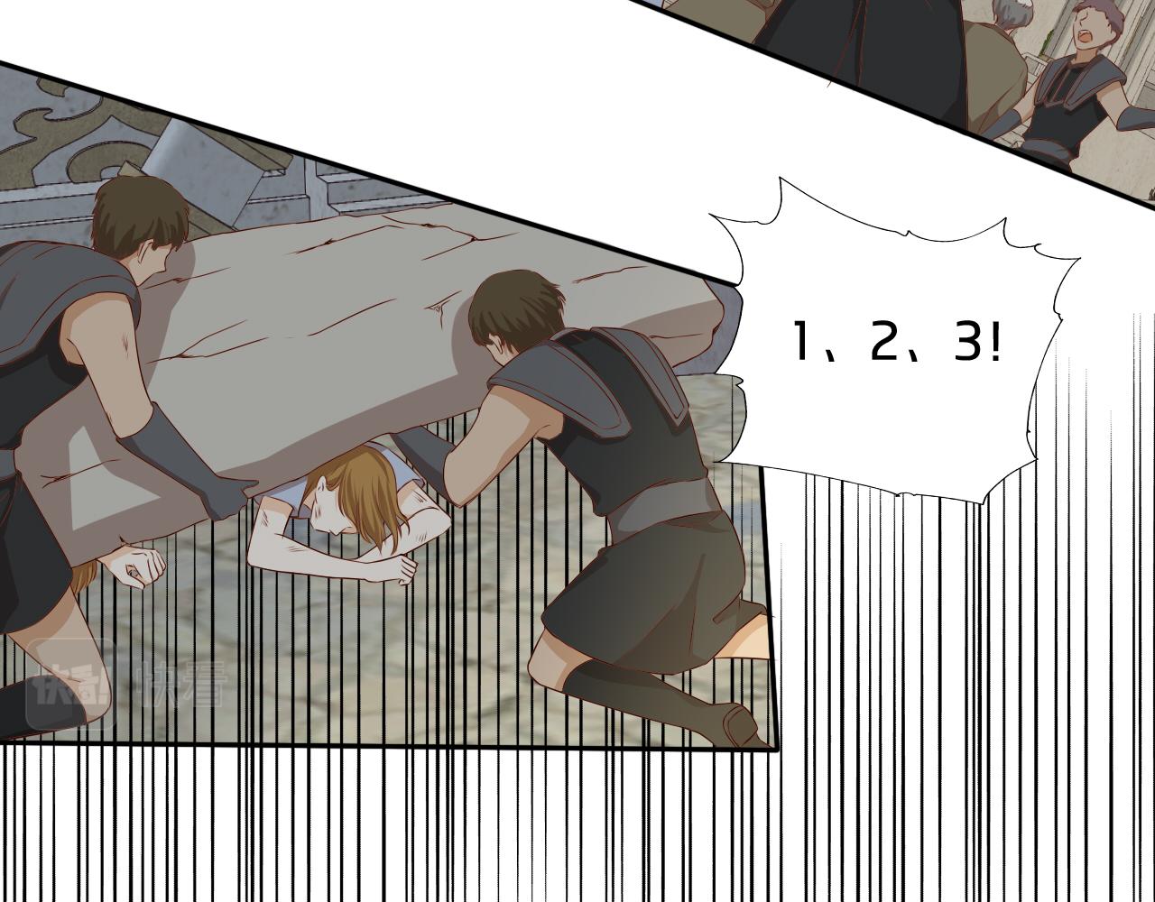 第103话 好想对你说…37