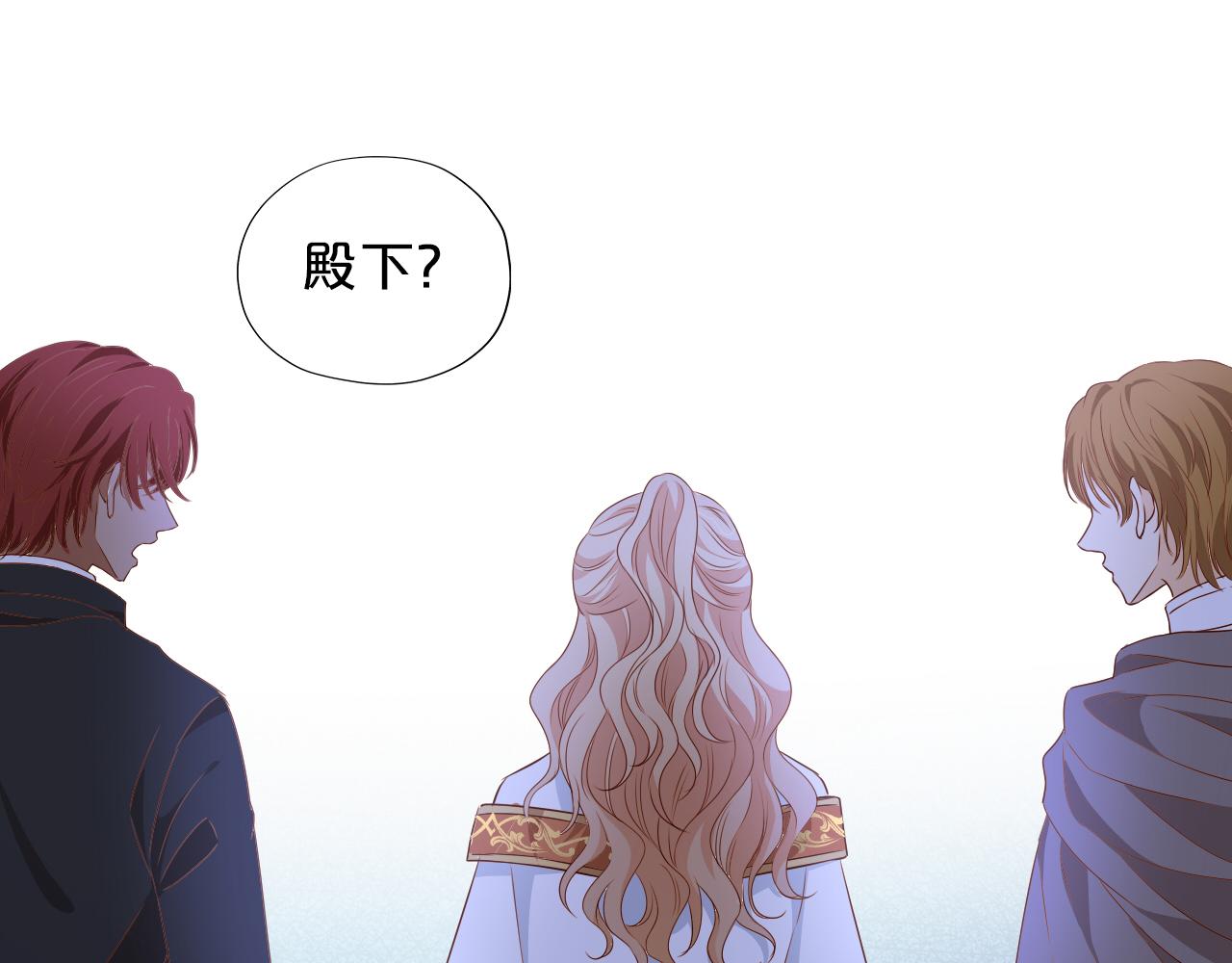 第124话 献给哈迪斯88