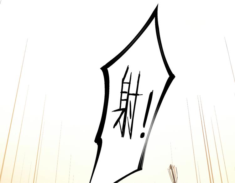 第71话 双打尼亚！42
