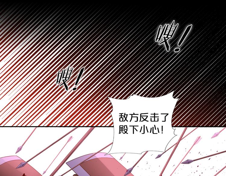 第65话 约定41
