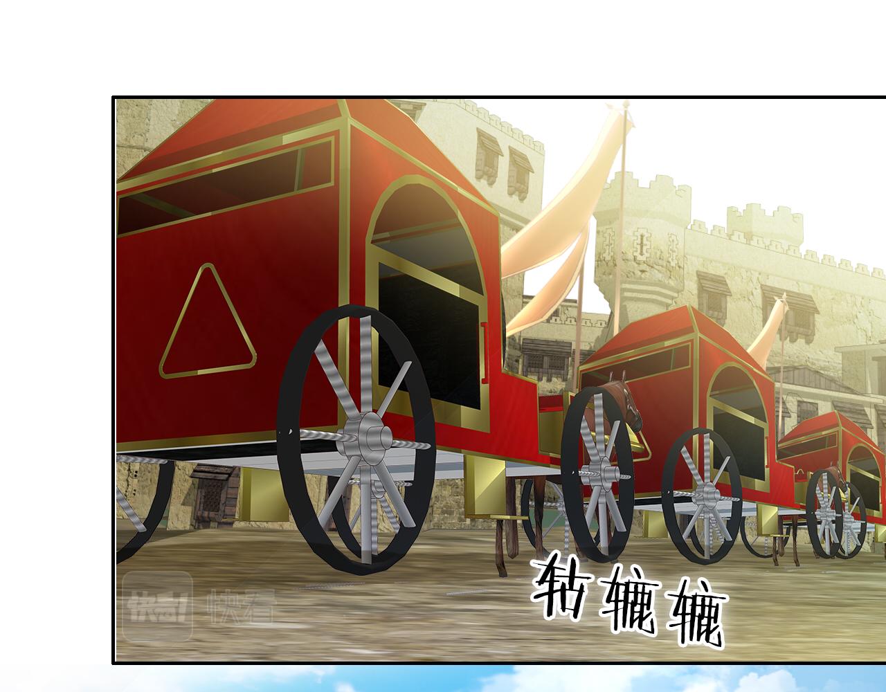 第98话 他来了20