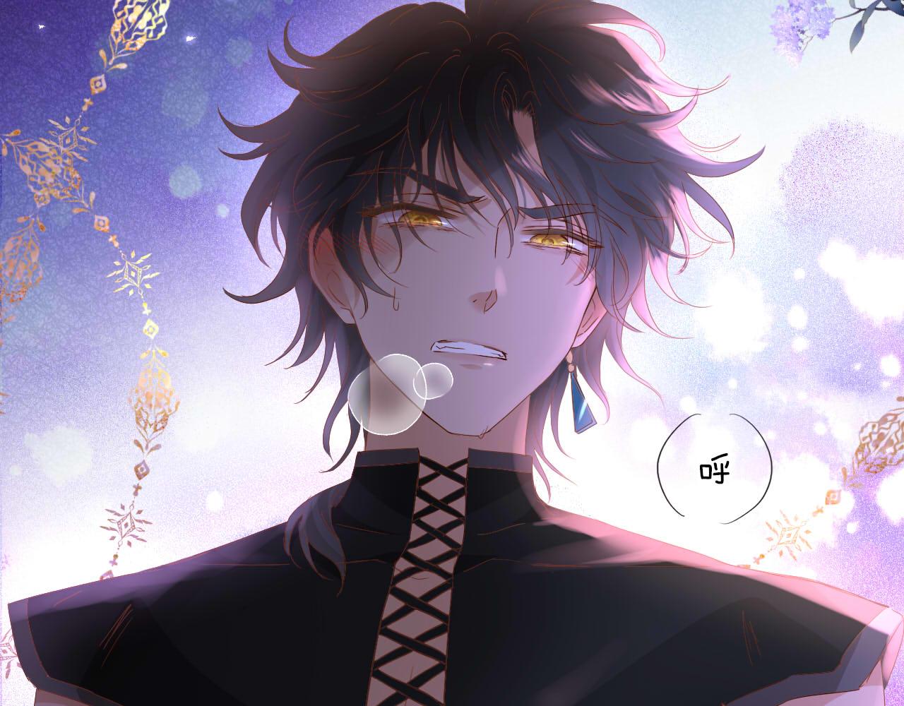 第142话 危险恋人40
