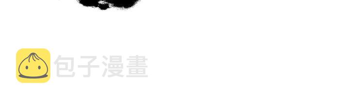 第74话 甜蜜迷境73
