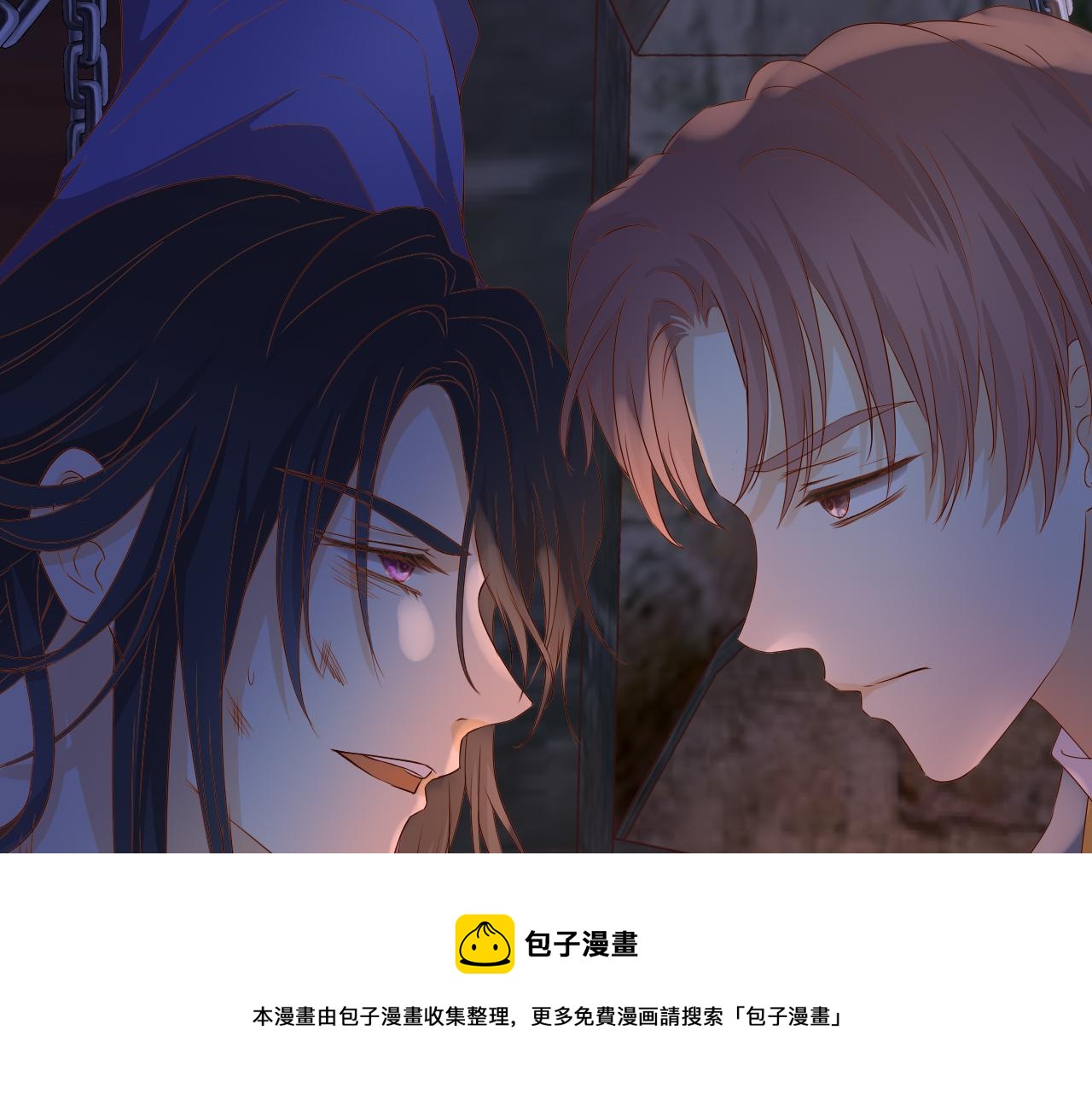 第115话 不一样的他104