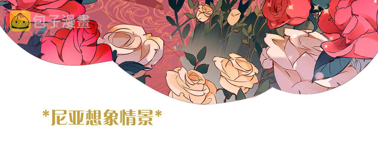 第148话 羞耻的滑稽戏60