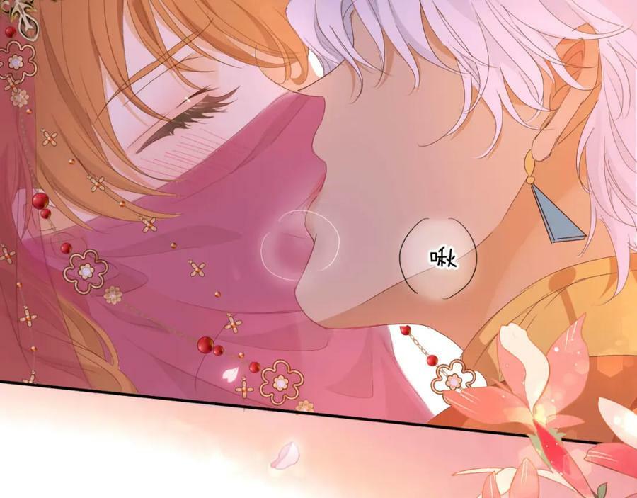 第171话 撩拨游戏62